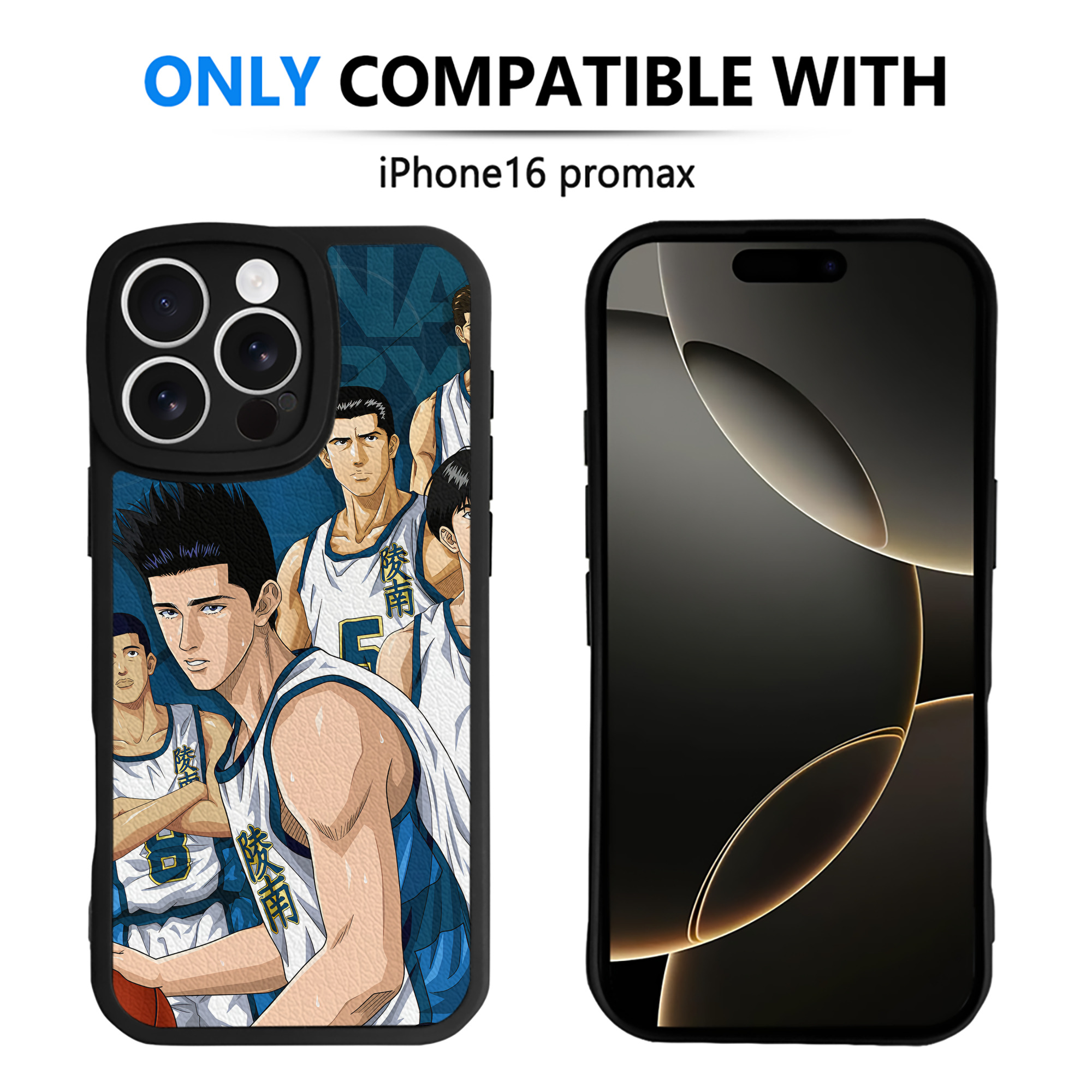 （画像用） SLAM DUNK／スラムダンク 【iPhone 16シリーズ対応】シリコンスマホケース（レザー調） 材質：シリコン
